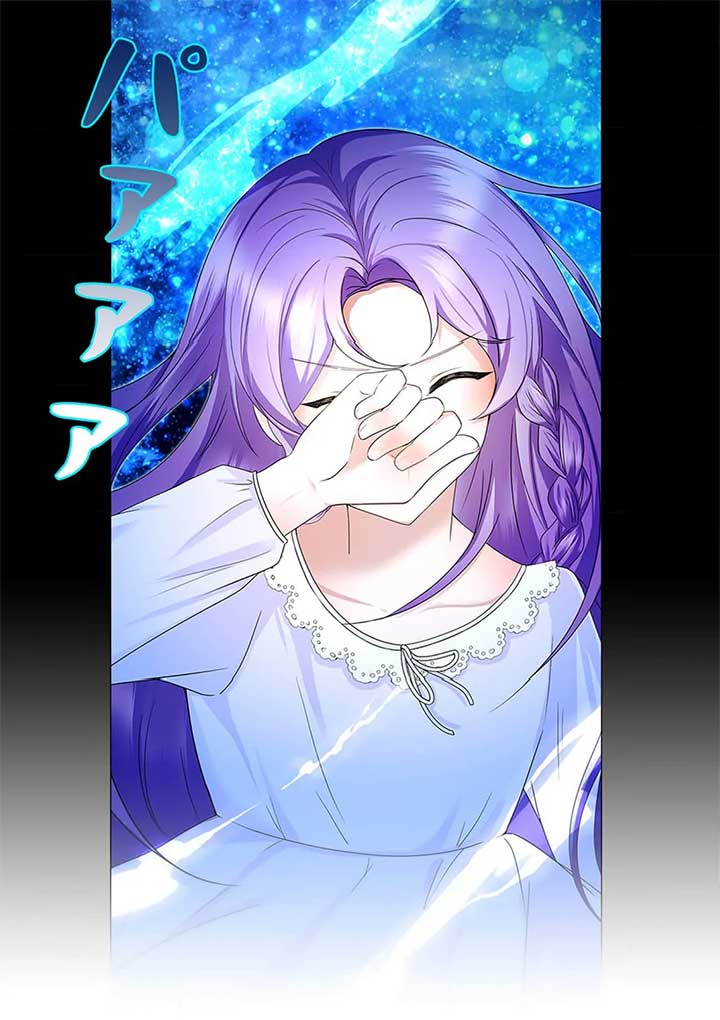 My Happy Ending Plan as a Side Character – I Refuse the Villainess’s Bad Ending! Chapter 3 - Page 11