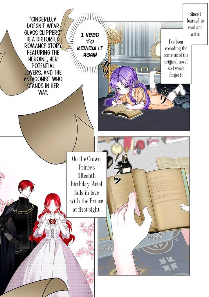 My Happy Ending Plan as a Side Character – I Refuse the Villainess’s Bad Ending! Chapter 3 - Page 17