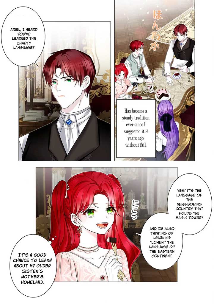 My Happy Ending Plan as a Side Character – I Refuse the Villainess’s Bad Ending! Chapter 3 - Page 24