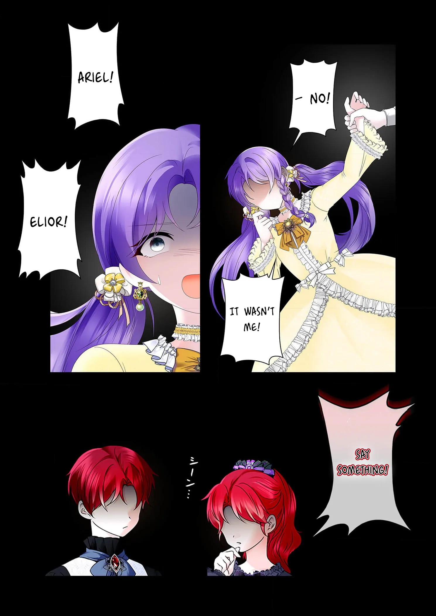 My Happy Ending Plan as a Side Character – I Refuse the Villainess’s Bad Ending! Chapter 4 - Page 10