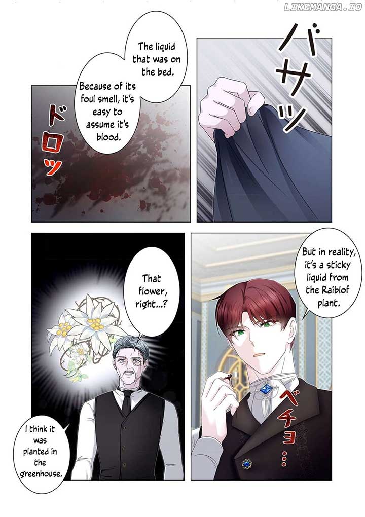 My Happy Ending Plan as a Side Character – I Refuse the Villainess’s Bad Ending! Chapter 5 - Page 10