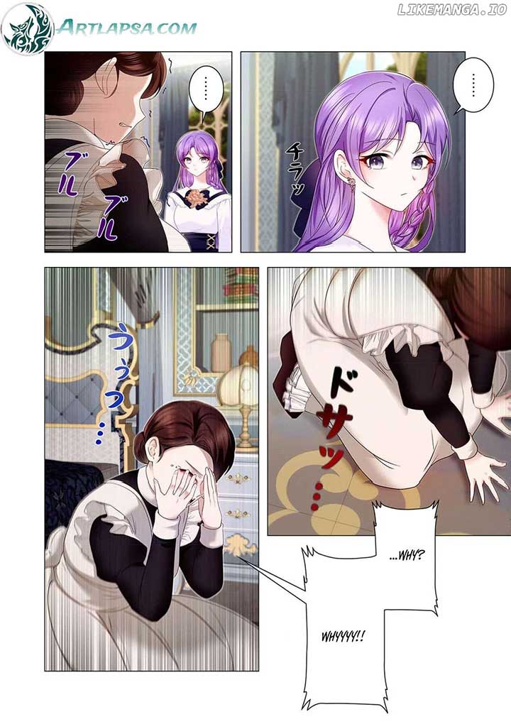 My Happy Ending Plan as a Side Character – I Refuse the Villainess’s Bad Ending! Chapter 6 - Page 3