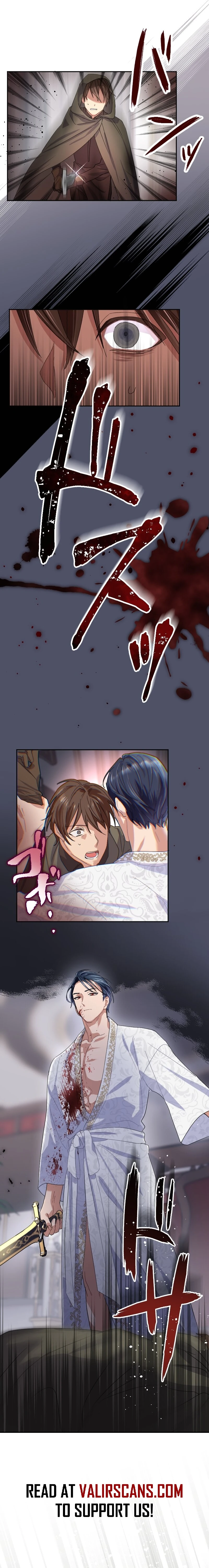 I Tamed the Tyrannical Emperor Chapter 1 - Page 9