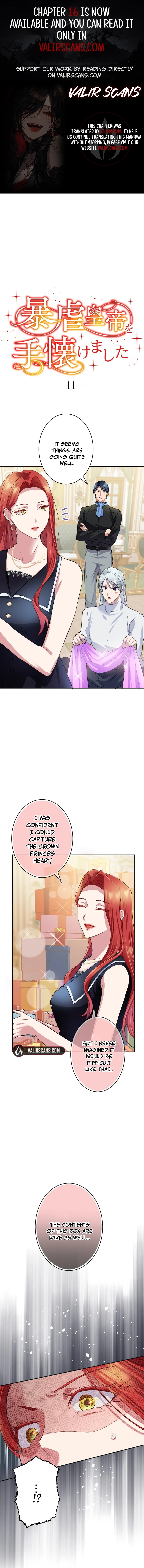 I Tamed the Tyrannical Emperor Chapter 11 - Page 1