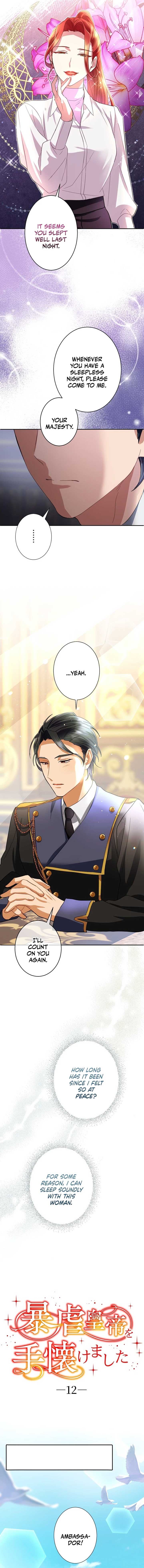 I Tamed the Tyrannical Emperor Chapter 12 - Page 6