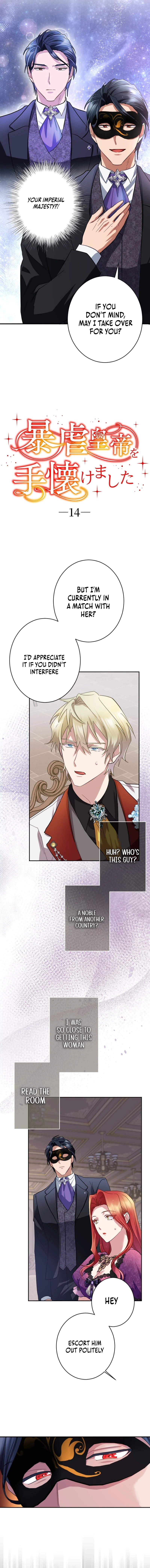 I Tamed the Tyrannical Emperor Chapter 14 - Page 2