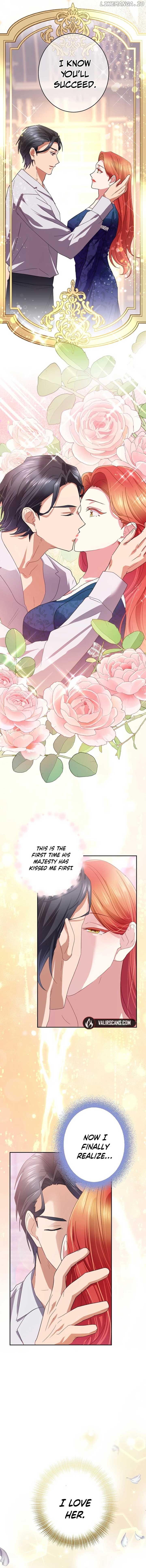 I Tamed the Tyrannical Emperor Chapter 16 - Page 10