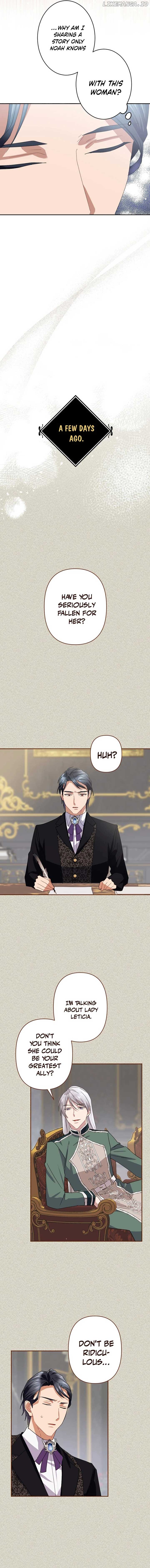 I Tamed the Tyrannical Emperor Chapter 16 - Page 7