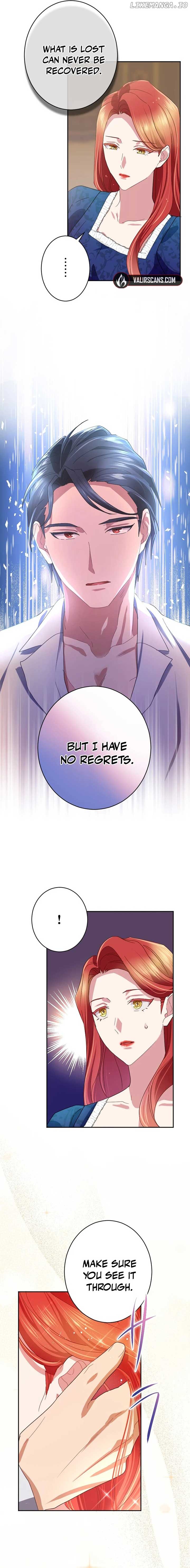 I Tamed the Tyrannical Emperor Chapter 16 - Page 9