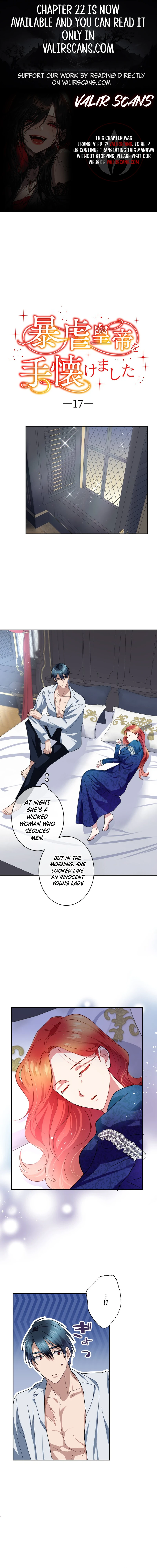 I Tamed the Tyrannical Emperor Chapter 17 - Page 1