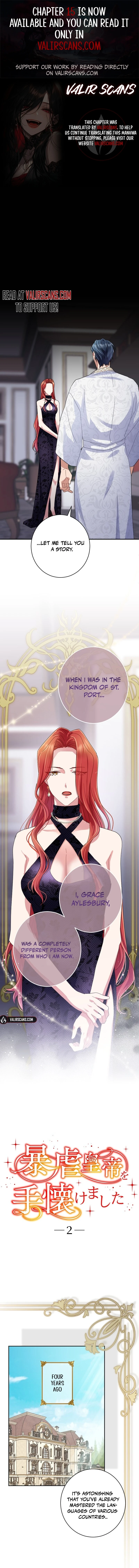 I Tamed the Tyrannical Emperor Chapter 2 - Page 1