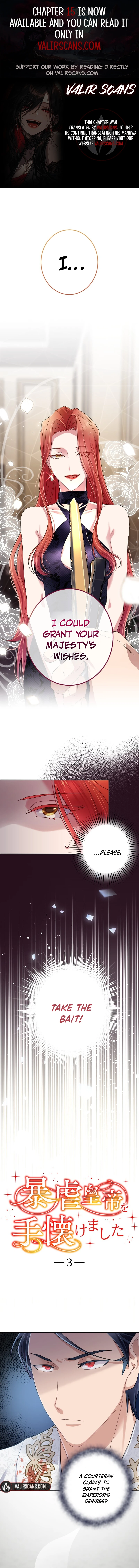 I Tamed the Tyrannical Emperor Chapter 3 - Page 1