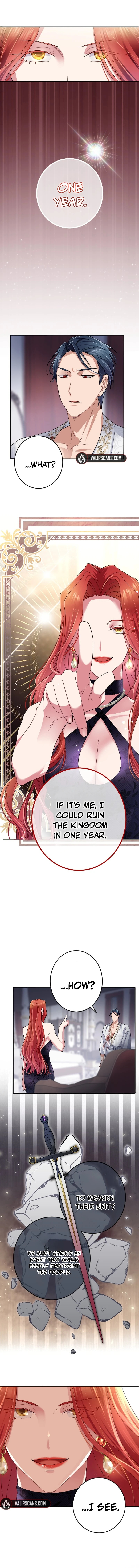 I Tamed the Tyrannical Emperor Chapter 3 - Page 5