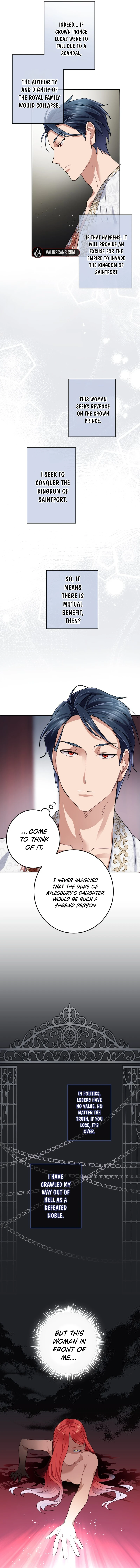 I Tamed the Tyrannical Emperor Chapter 3 - Page 7