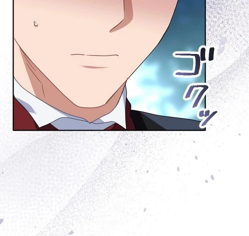 I Tamed the Tyrannical Emperor Chapter 39 - Page 11