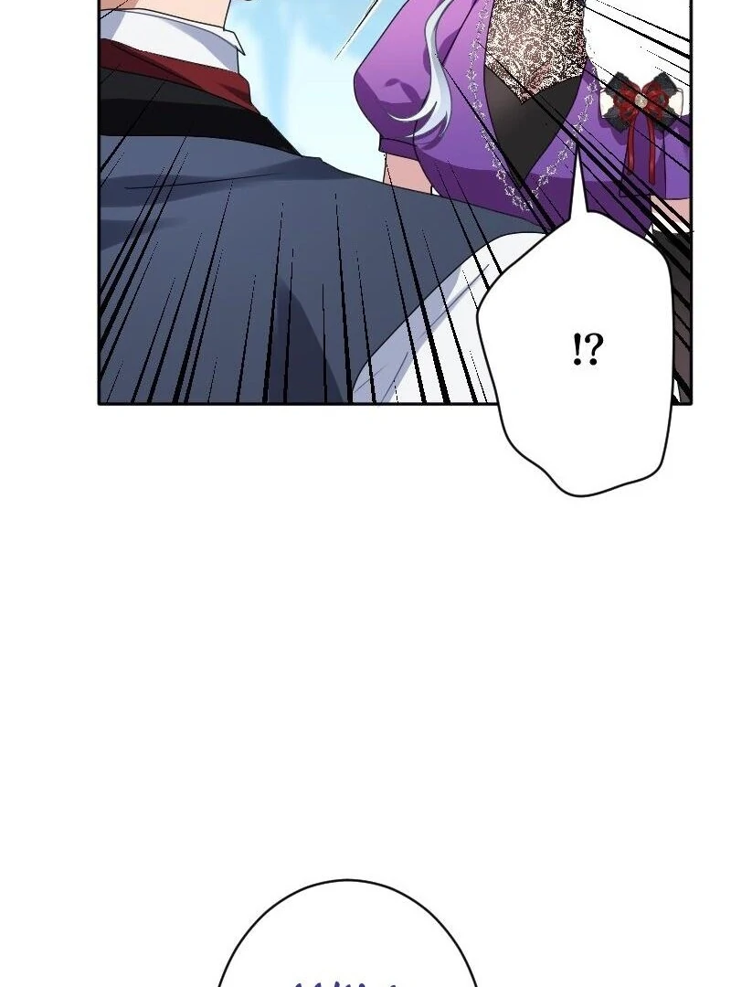 I Tamed the Tyrannical Emperor Chapter 39 - Page 13