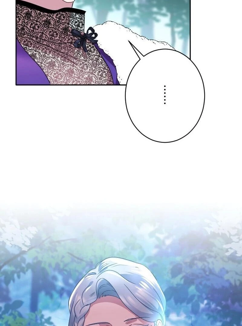 I Tamed the Tyrannical Emperor Chapter 39 - Page 26