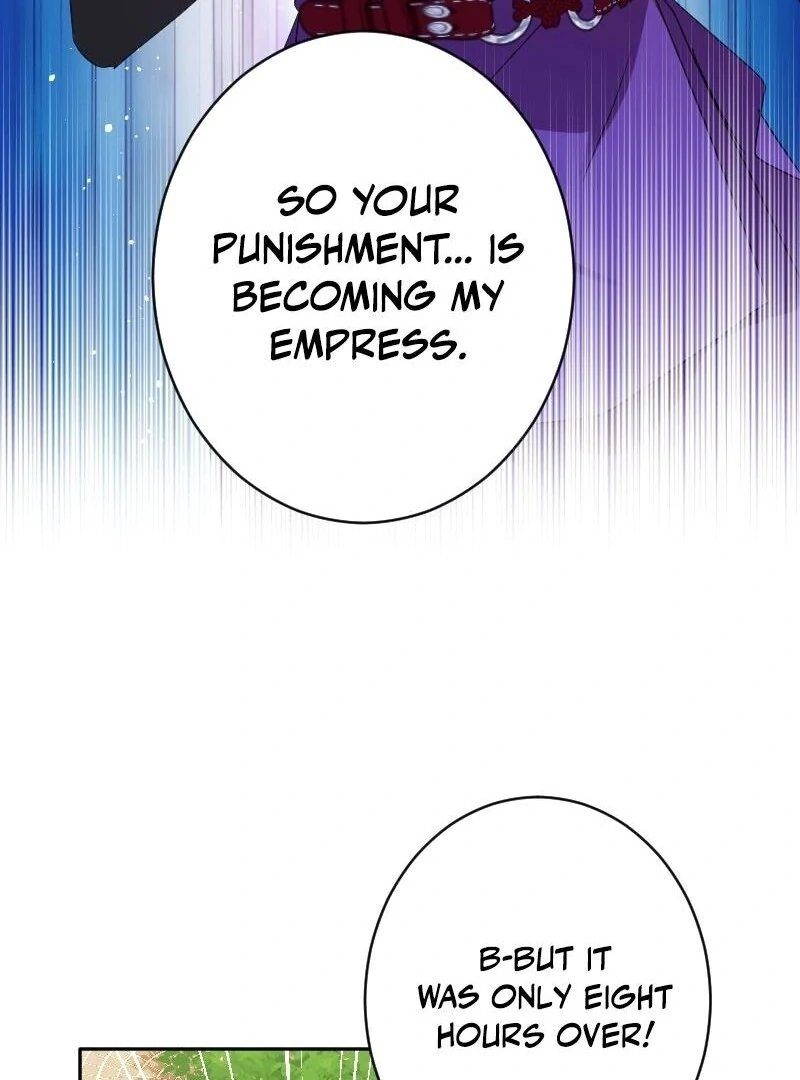 I Tamed the Tyrannical Emperor Chapter 39 - Page 49