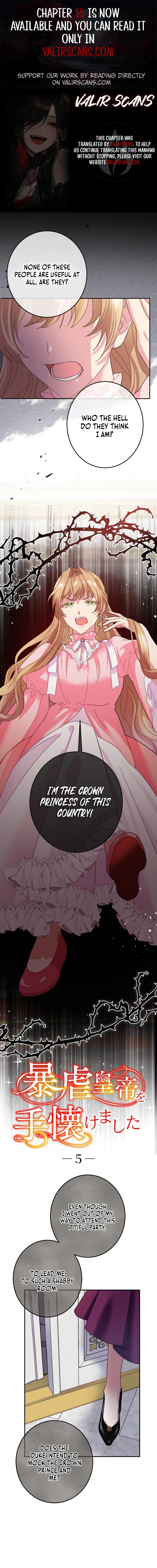 I Tamed the Tyrannical Emperor Chapter 5 - Page 1