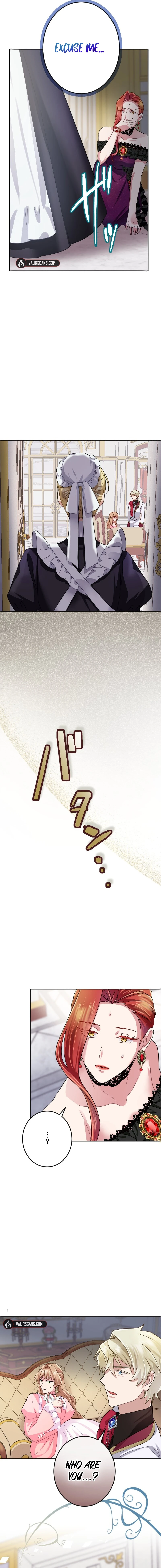 I Tamed the Tyrannical Emperor Chapter 5 - Page 15