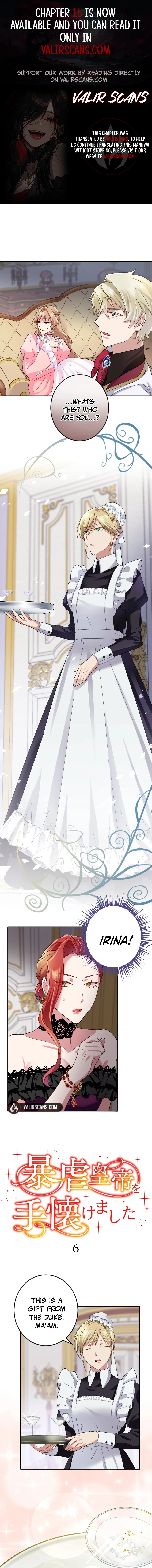 I Tamed the Tyrannical Emperor Chapter 6 - Page 1