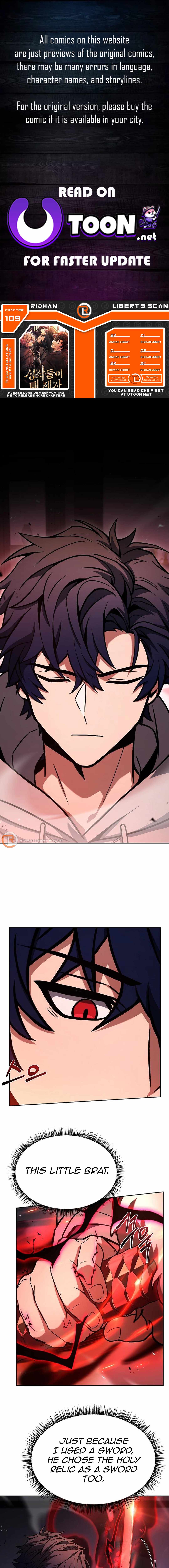 The Constellations Are My Disciples Chapter 109 - Page 1