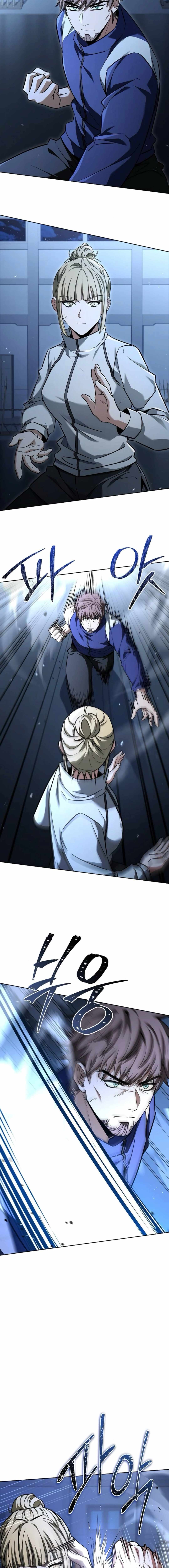 The Constellations Are My Disciples Chapter 110 - Page 16