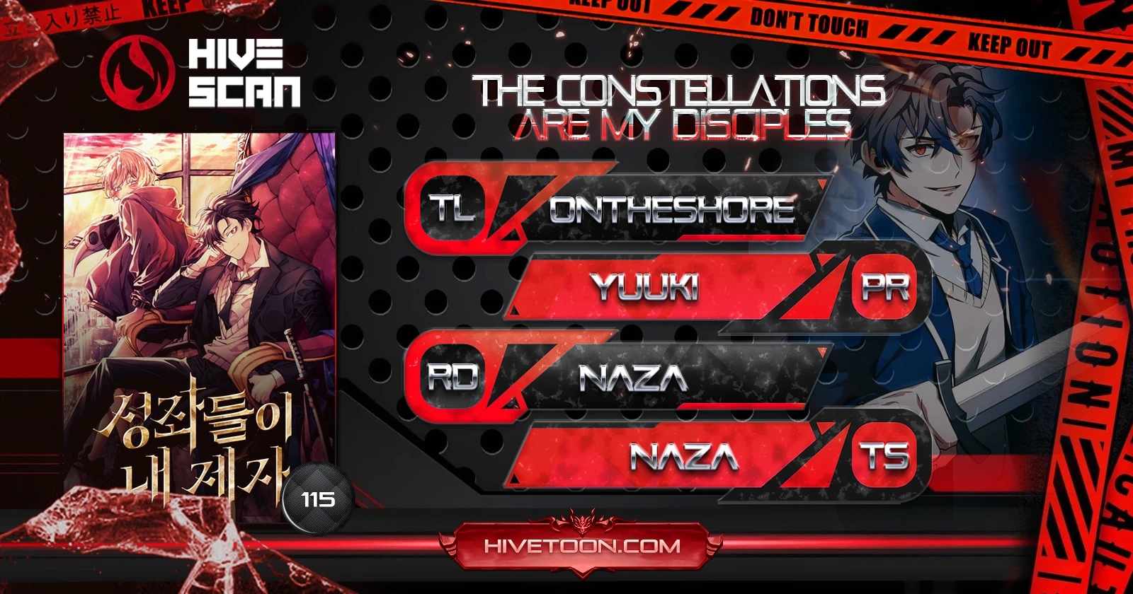 The Constellations Are My Disciples Chapter 115 - Page 1