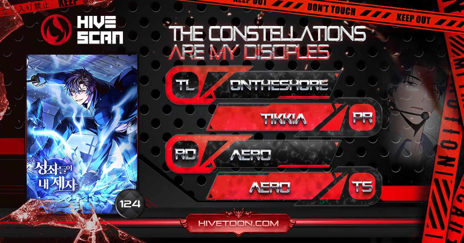 The Constellations Are My Disciples Chapter 124 - Page 1