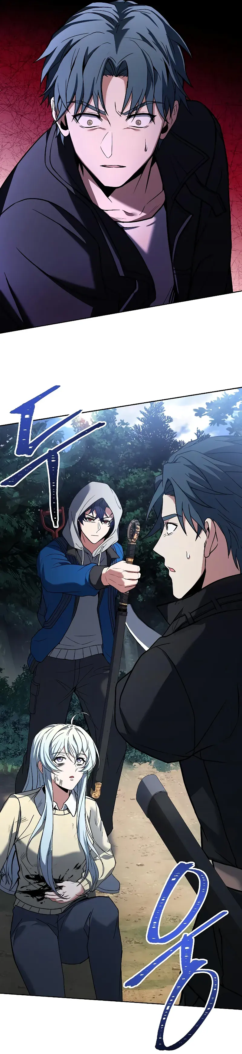 The Constellations Are My Disciples Chapter 28 - Page 17