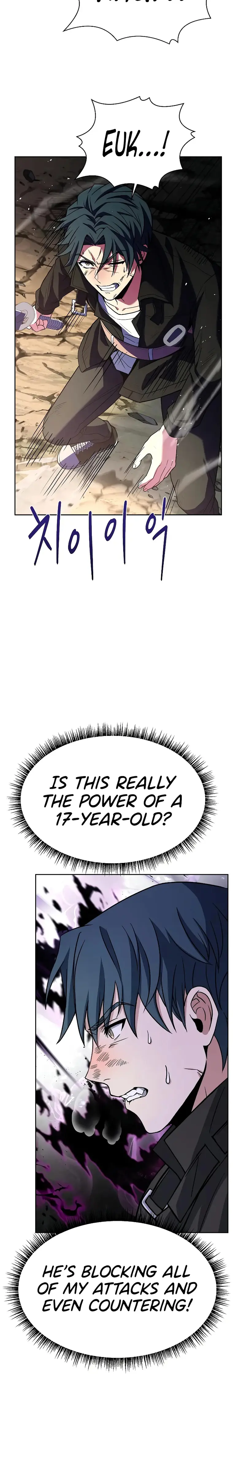 The Constellations Are My Disciples Chapter 29 - Page 18