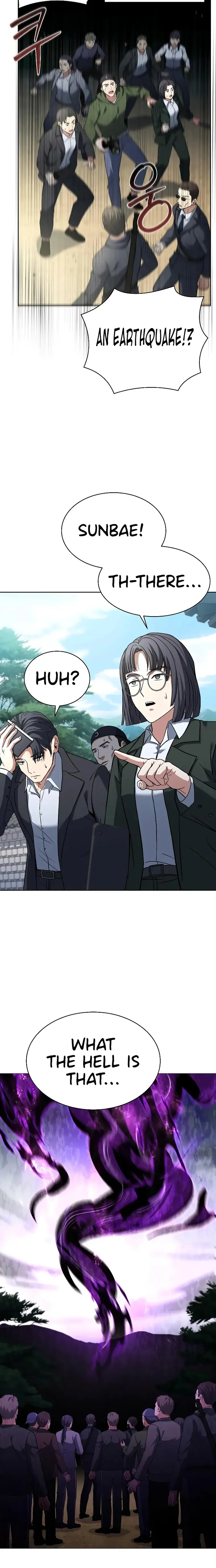 The Constellations Are My Disciples Chapter 29 - Page 22