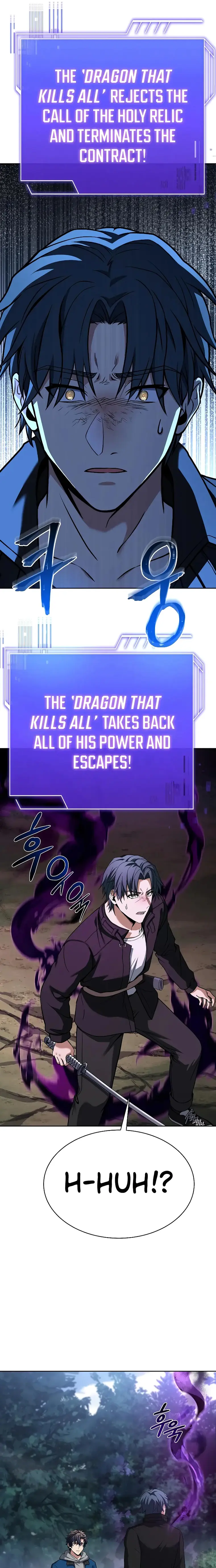 The Constellations Are My Disciples Chapter 29 - Page 31