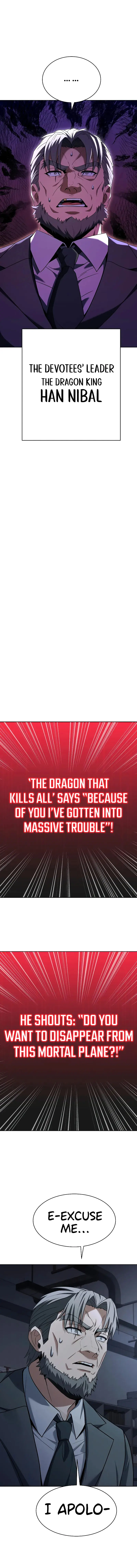 The Constellations Are My Disciples Chapter 30 - Page 1