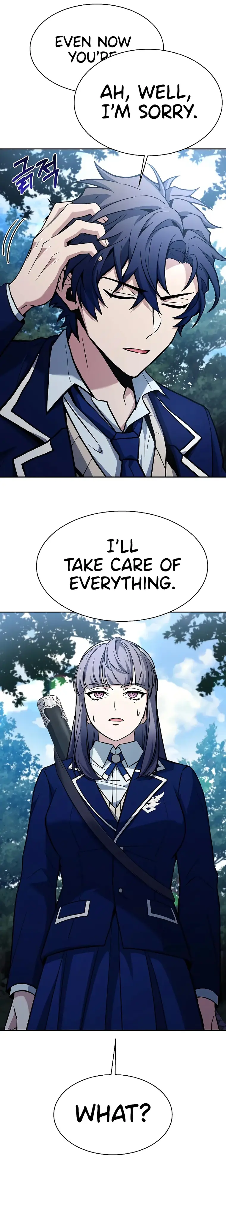 The Constellations Are My Disciples Chapter 35 - Page 14