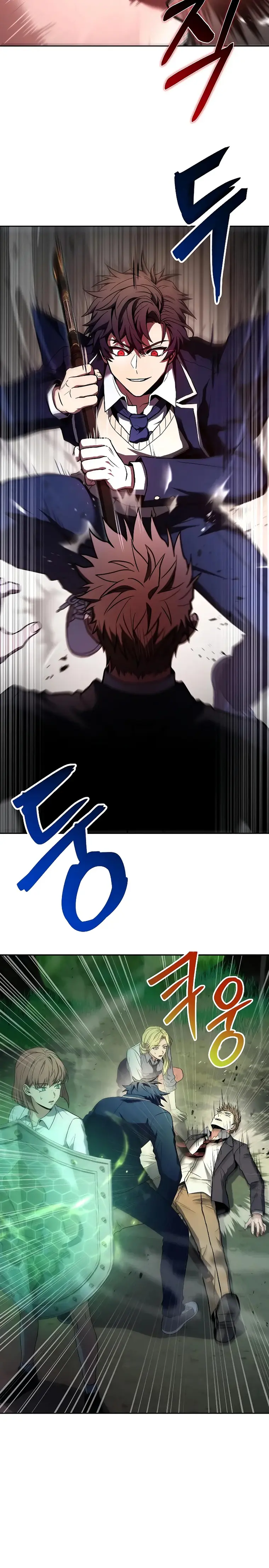 The Constellations Are My Disciples Chapter 35 - Page 32