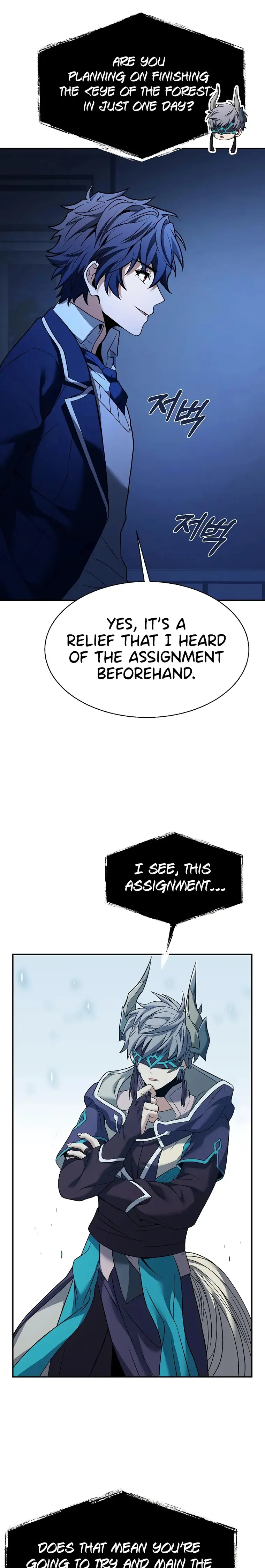 The Constellations Are My Disciples Chapter 35 - Page 7