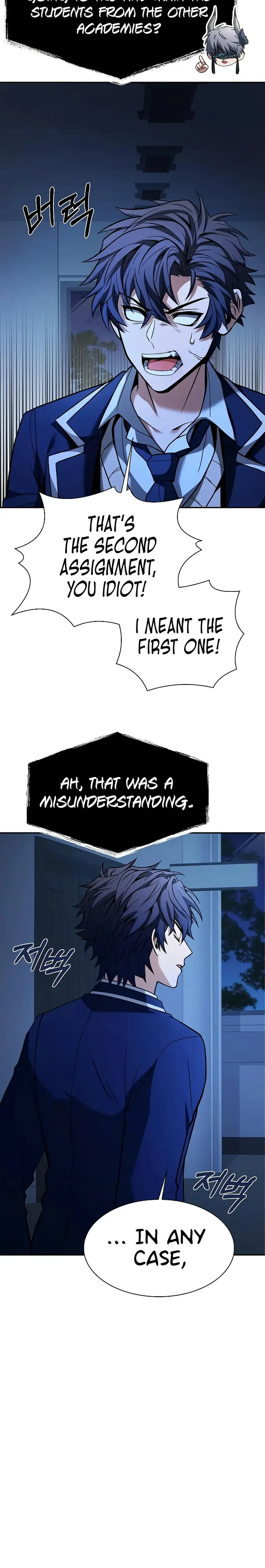 The Constellations Are My Disciples Chapter 35 - Page 8