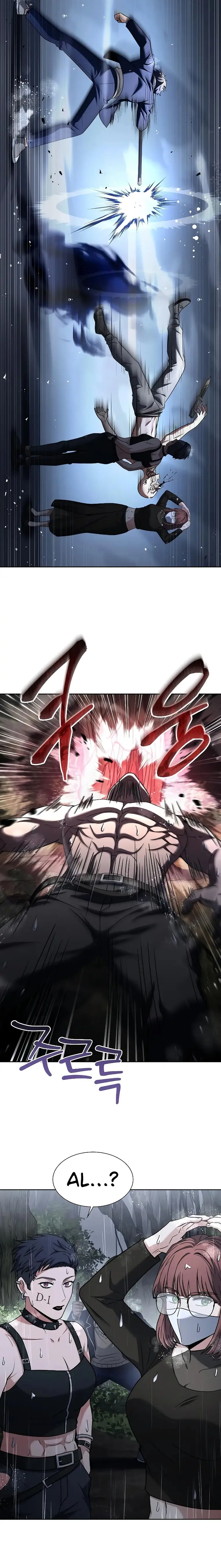 The Constellations Are My Disciples Chapter 37 - Page 20