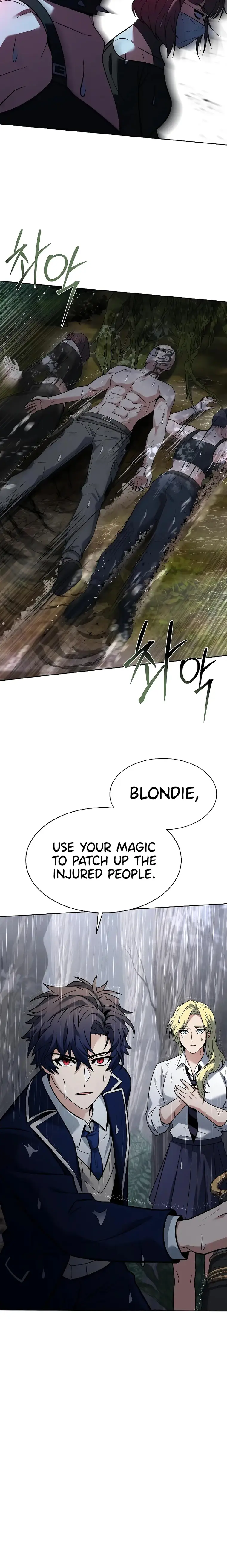 The Constellations Are My Disciples Chapter 37 - Page 22