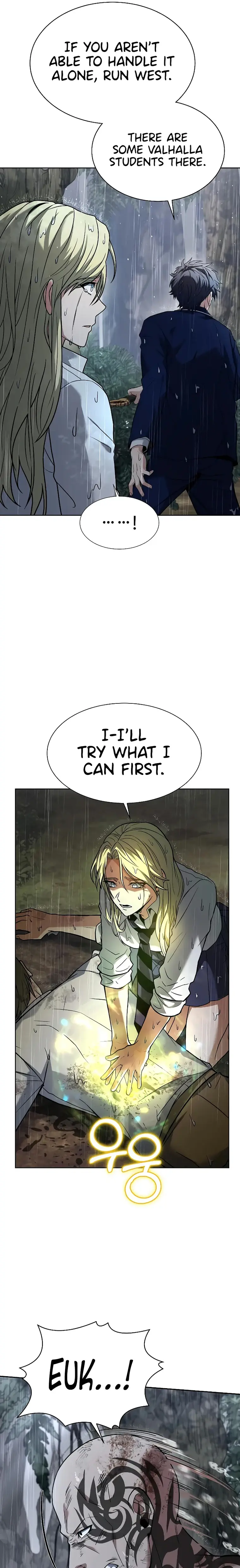 The Constellations Are My Disciples Chapter 37 - Page 23