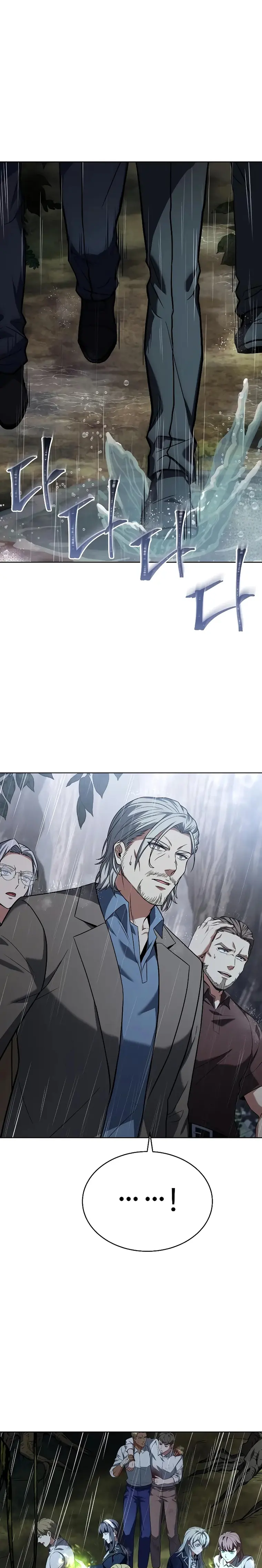 The Constellations Are My Disciples Chapter 38 - Page 1