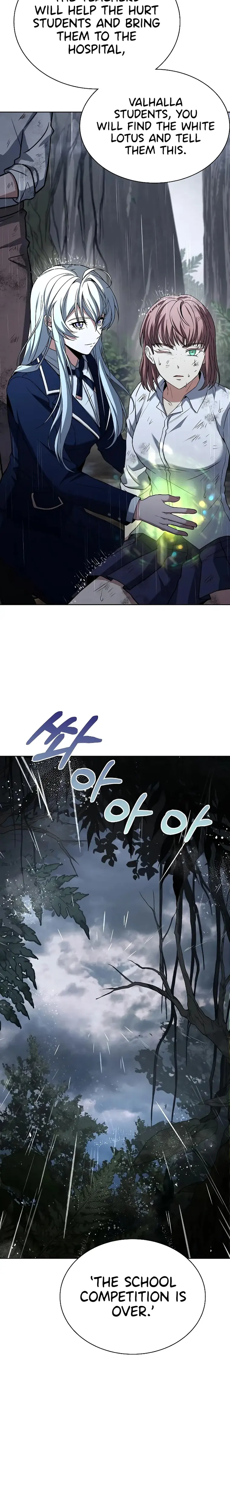 The Constellations Are My Disciples Chapter 38 - Page 12