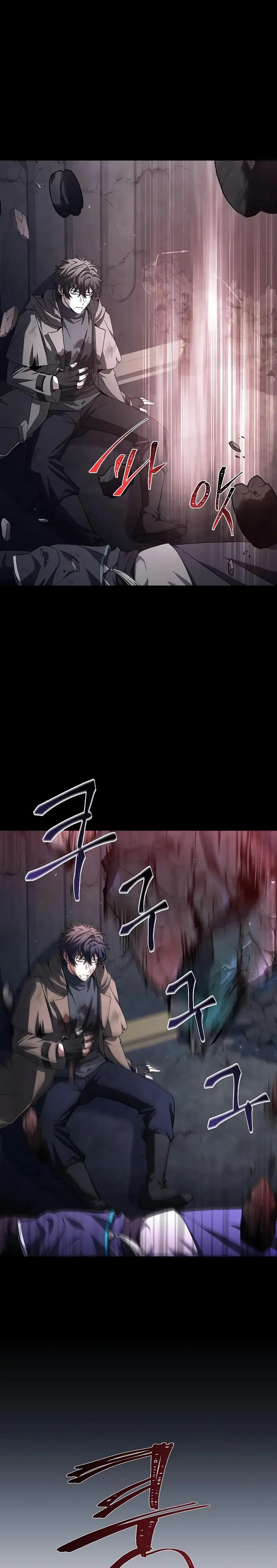 The Constellations Are My Disciples Chapter 38 - Page 35