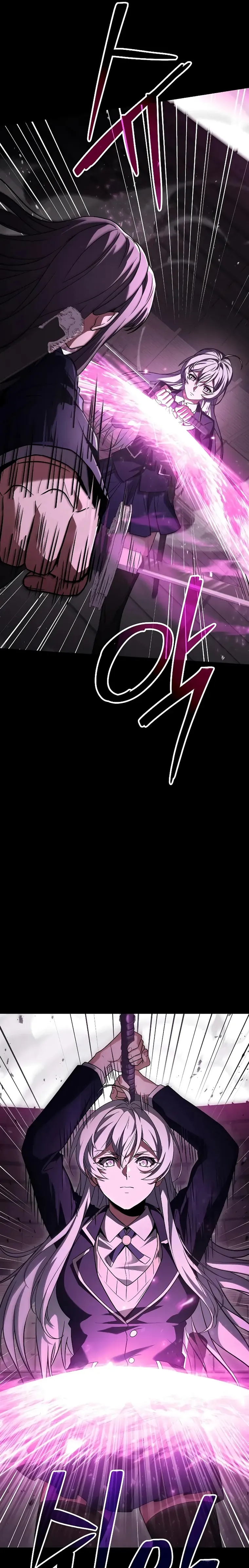 The Constellations Are My Disciples Chapter 39 - Page 13