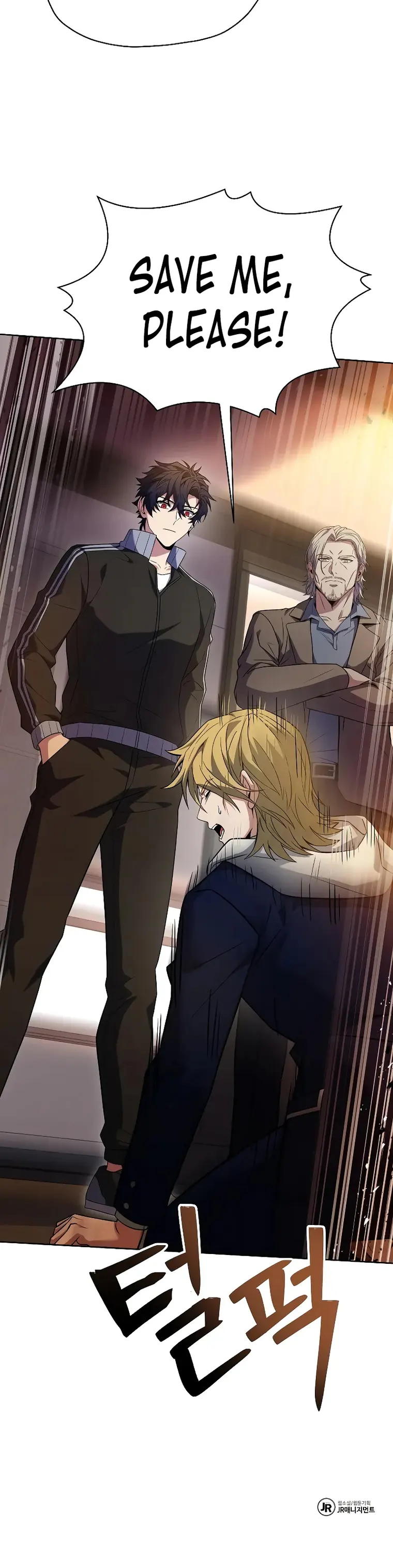 The Constellations Are My Disciples Chapter 39 - Page 30