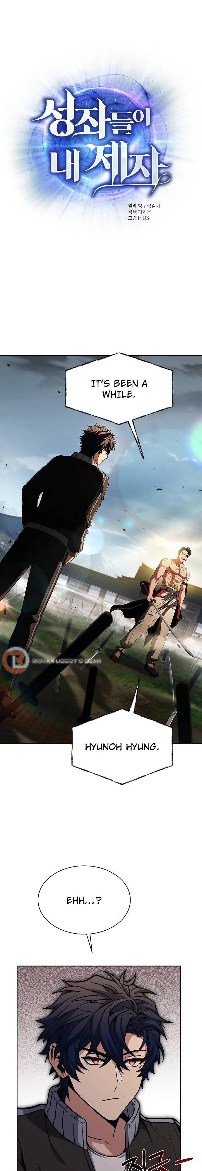 The Constellations Are My Disciples Chapter 63 - Page 1