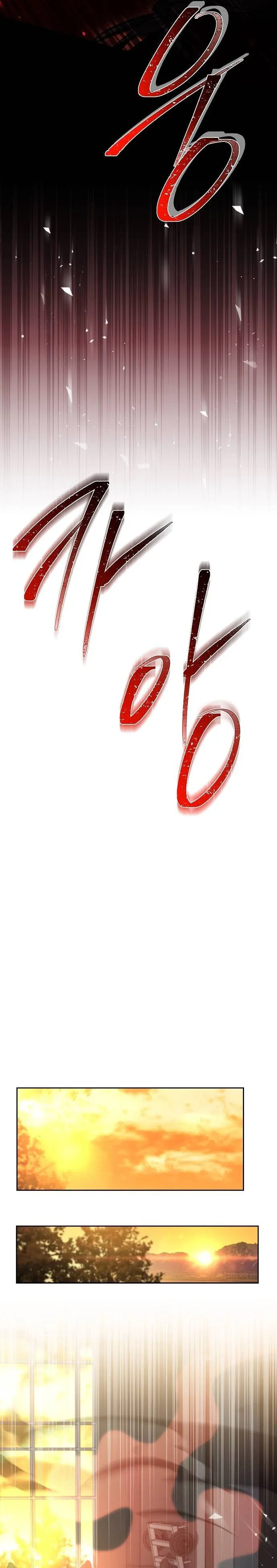 The Constellations Are My Disciples Chapter 63 - Page 22