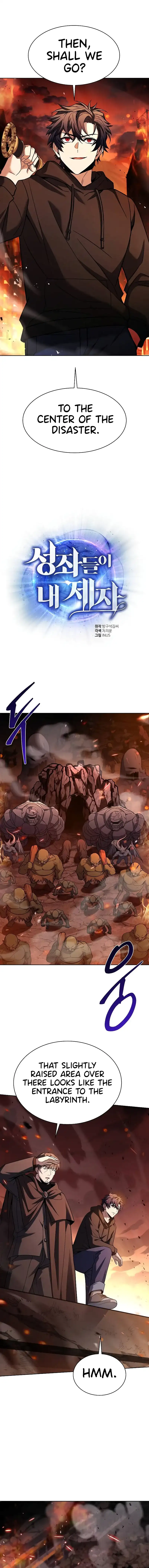 The Constellations Are My Disciples Chapter 67 - Page 6