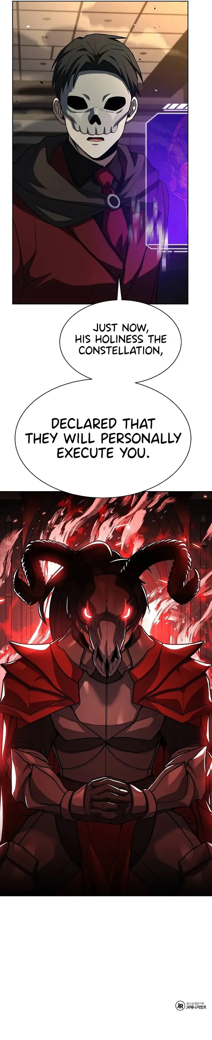 The Constellations Are My Disciples Chapter 72 - Page 15